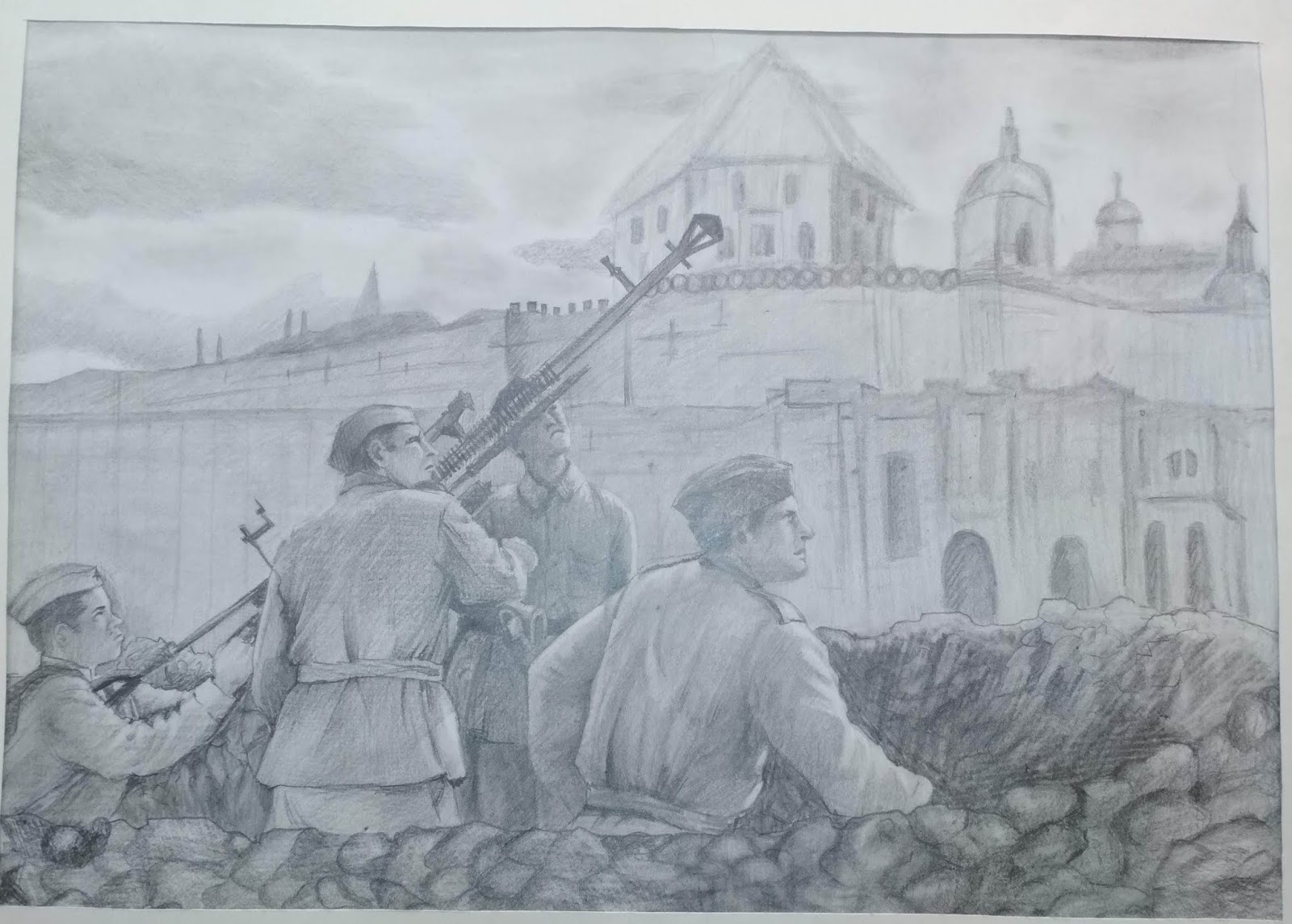 Оборона рисунок